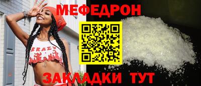марки nbome Пушкино