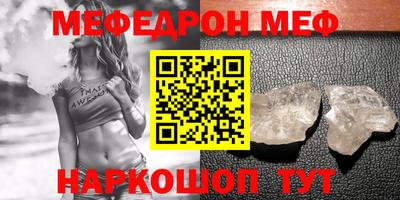 наркотики Пыть-Ях