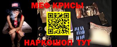 бутик Рязань
