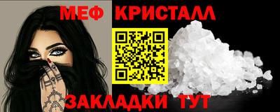 наркотики Пыть-Ях