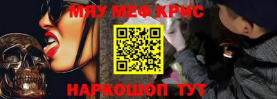 наркотики Пыть-Ях