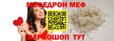 наркотики Пыть-Ях
