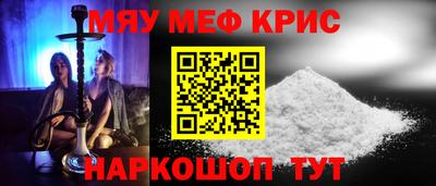 наркотики Пыть-Ях