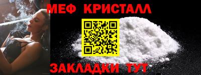 наркотики Пыть-Ях