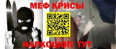 марки nbome Пушкино