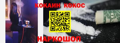 мет Рузаевка