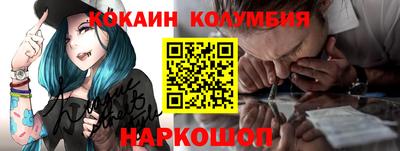 винт Пугачёв