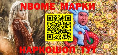 винт Пугачёв