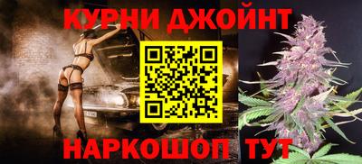 наркотики Пыть-Ях