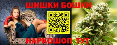 мет Рузаевка