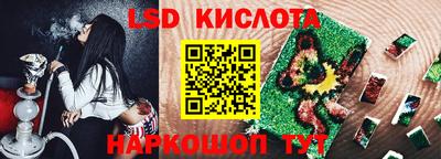 кокс Рыбинск