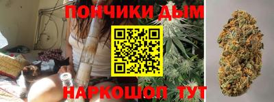 кокс Рыбинск