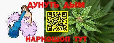 винт Пугачёв