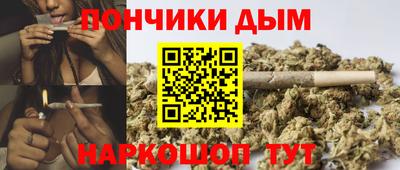 наркотики Пыть-Ях