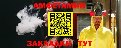 кокс Рыбинск
