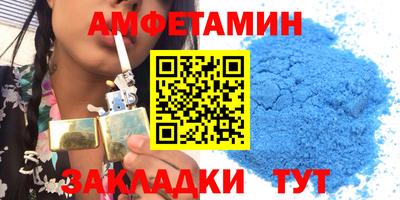 марки nbome Пушкино