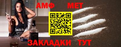 бутик Рязань