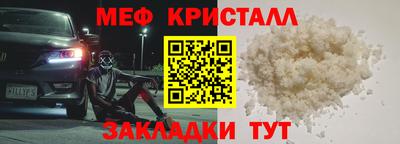 наркотики Пыть-Ях