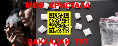 наркотики Пыть-Ях