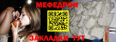 винт Пугачёв